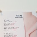 그리다네일 이미지