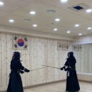 서초 검도관 이미지