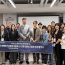 사단법인 서울시관광협회 트래블바이크