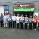 서광마을 주식회사