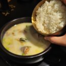 수백당 사송신도시점 이미지