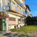 동명막국수닭갈비 이미지