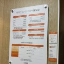 세종 고운동 스터디카페 방문후기 | 24시간 이용 가능한 아이덴 스터디카페 세종고운점