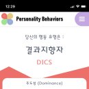 오포케
