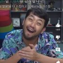 유소일