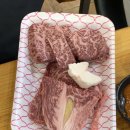 부흥축산(정육식당) 이미지