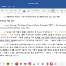 화톳불 네이버블로그