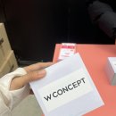 w-19 | 11월 성수 팝업 추천, W컨셉 팝업 더블유클로젯 (11월 19일~23일) 후기