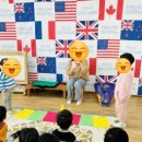 새울산유치원 이미지