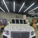 양천구 세차장 킹스핏 가격 오시는길 후기