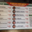 미진축산 구서점 이미지