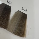 원우헤어샵 이미지