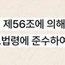 성모맑은숨이비인후과의원 이미지