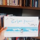 101부티크북스 네이버블로그
