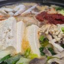 자연생태박물관 내 화장실 이미지