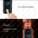 관평동전자담배아메리퀴드 이미지