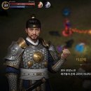 건국타워 이미지