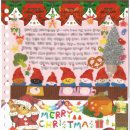 디어몽몽 이미지