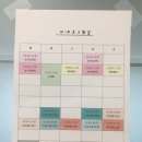 좌4동 문화센터 이미지
