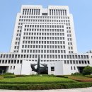 수심제 이미지