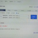석관병설유치원 | 월요일 아침, 다들 바쁘실 듯