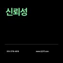 수원카서비스 이미지