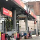 에스에스주유소 이미지