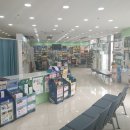 형곡메디컬약국 이미지