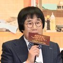주인포차