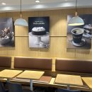 뚜레쥬르(선유도역점) 이미지