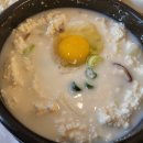 별빛순두부 이미지