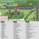 잽주다 복싱클럽 월곶점 | 부천복싱/잽주다복싱클럽 2025인천송도국제마라톤 우중 마라톤 54명 전원 완주 성공!!