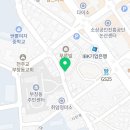태원건강원 - 성남시 수정구 남문로 101 | 태원건강원