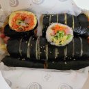 월문김밥