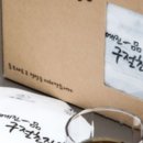 달임식품 이미지