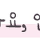 아시아나카센타 이미지