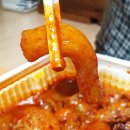 최해란공주찜닭 이미지