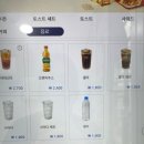 이삭토스트서울경기대점
