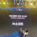 스마트월드3 이미지