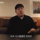 술담 - 고양시 일산동구 장백로 13 | 술담