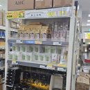 국군복지단 미추홀마트 | (인천 미추홀) 국군복지단 미추홀마트, 평일 방문 후기 / 주차