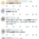 오류 이미지