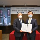 하디코퍼레이션 이미지