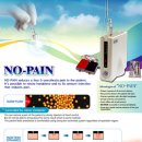 채움치과의원 이미지