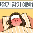 밀레니엄손해사정 - 서초구 언남12길 16 | 밀레니엄손해사정