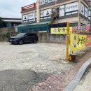 거지국밥 | 청주 옥산 로컬 순대국밥 맛집 황국밥- 든든한 시골 국밥 제대로 완뚝