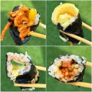 이순신중화요리 | 여수 이순신광장 맛집 | 바다김밥 중앙본점 평일 웨이팅 모둠김밥 내돈내산 후기 맛있음