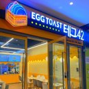 동탄역디저트 테그42 동탄코벤트가든점 동탄토스트 찐맛집 추천