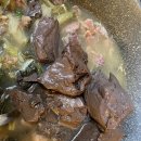 계동회관 이미지