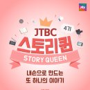 지후스토리 이미지